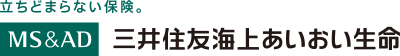 三井住友海上あいおい生命保険株式会社