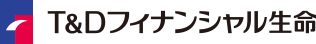 株式会社Ｔ＆Ｄフィナンシャル生命