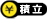 �ϗ�